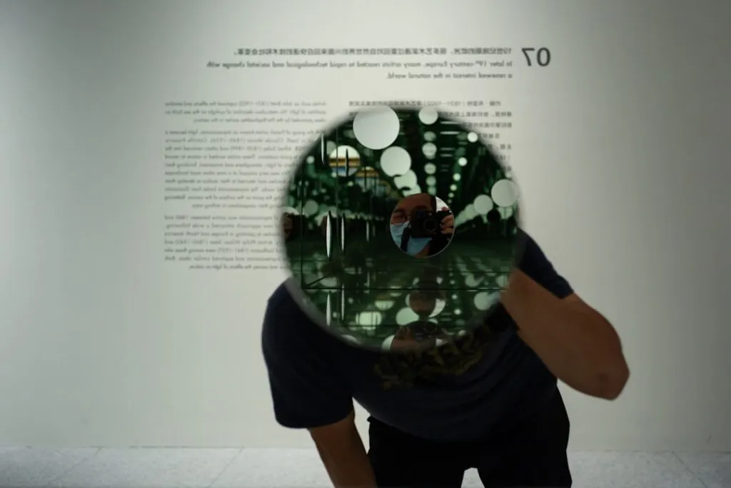 Photo online environment perception